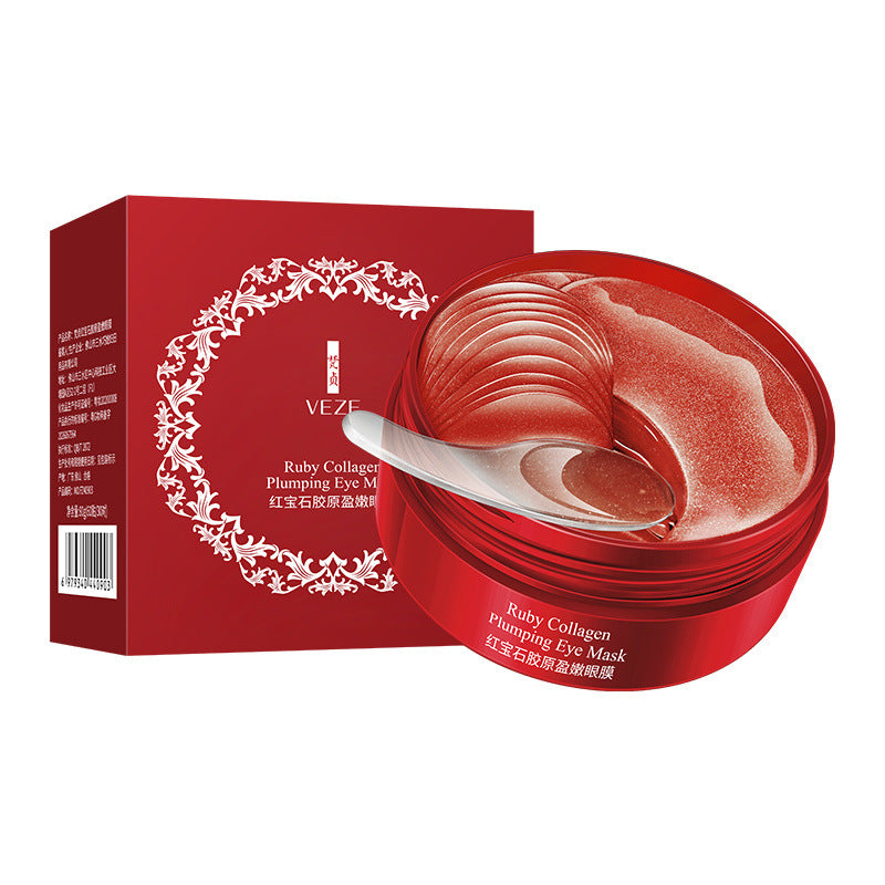 Hydrating and Soothing Eye Patches