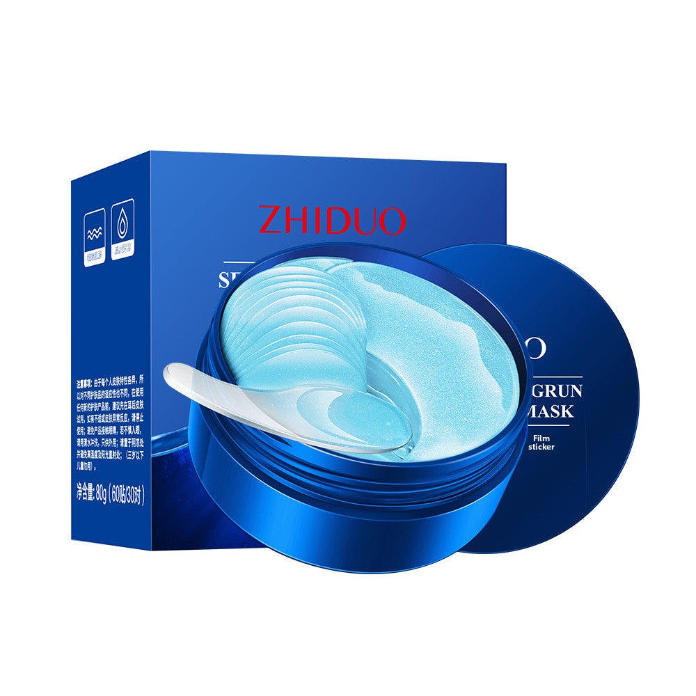 Hydrating and Soothing Eye Patches