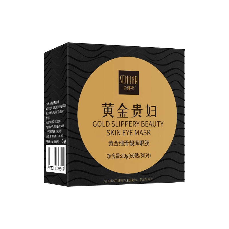 Hydrating and Soothing Eye Patches