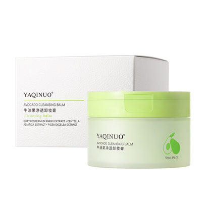 Avocado Makeup Remover Cleansing Balm