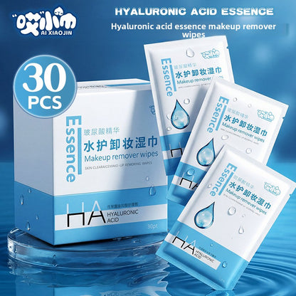 Essence Makeup Remover Wipes Cotton Wipes