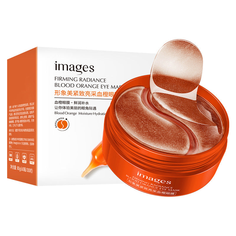 Hydrating and Soothing Eye Patches