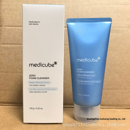 medicube skincare