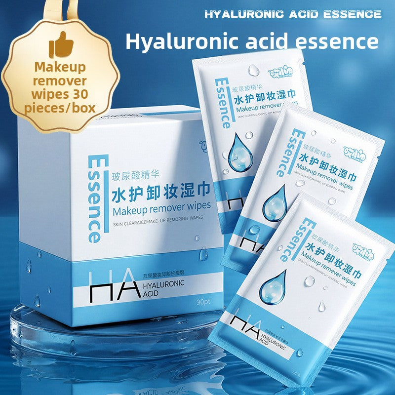 Essence Makeup Remover Wipes Cotton Wipes