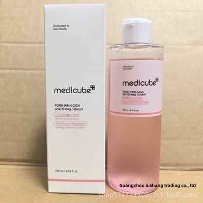 medicube skincare
