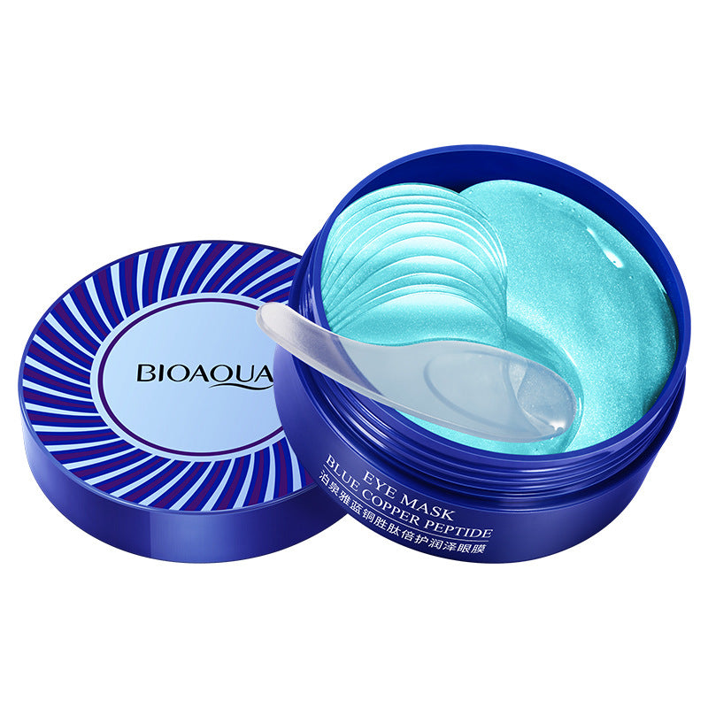 Hydrating and Soothing Eye Patches