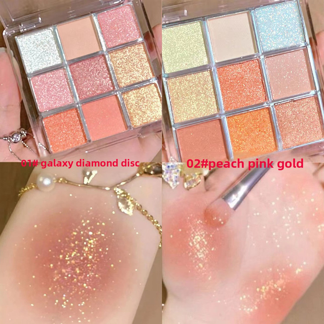 Everyday Glam Eyeshadow Palette