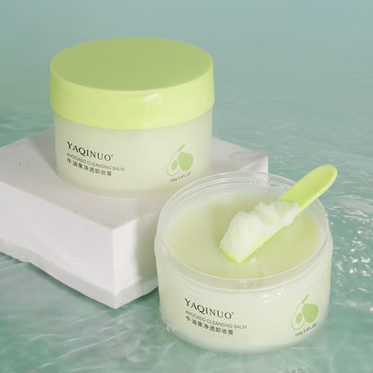 Avocado Makeup Remover Cleansing Balm